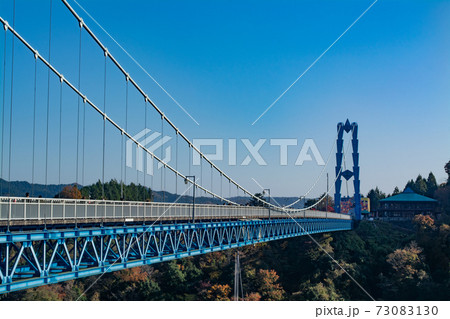 紅葉の竜神大吊橋の写真素材