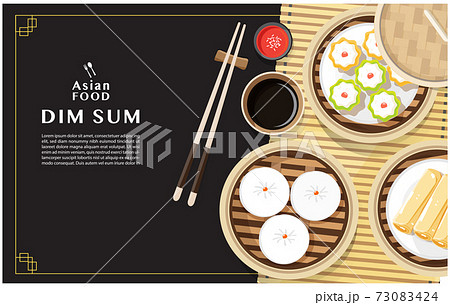 Dim sum menu set Asian food vector illustration. Dim sum menu set Asian food vector illustration. 73083424