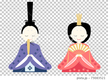 ひな祭り（桃の節句） お内裏様とお雛様のイラスト素材 [73083521] - PIXTA