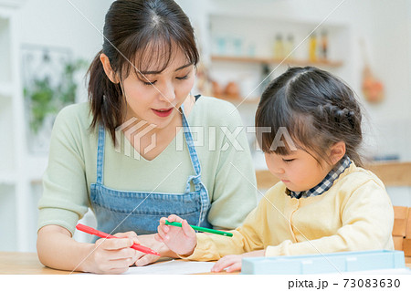 宿題丸つけ 73083630