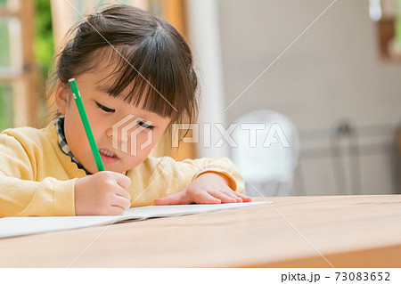 幼児教育 73083652