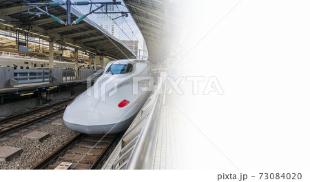 新幹線　東京駅　新幹線ホーム 73084020