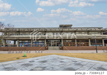 佐賀県佐賀市 佐賀県立図書館 佐賀県佐賀市 佐賀県立図書館 73084127