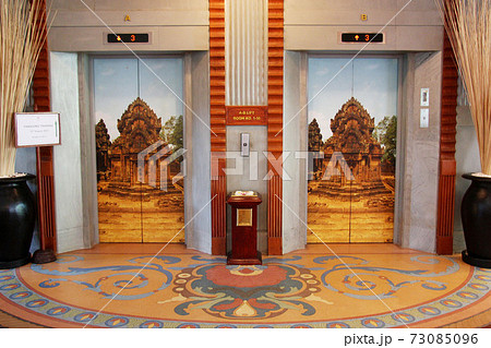 ソカアンコールリゾート 73085096