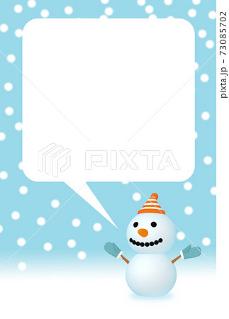 冬のイラスト素材 降り積もる雪と雪ダルマ ふきだし付きのイラスト素材 冬のイラスト素材 降り積もる雪と雪ダルマ ふきだし付きのイラスト素材