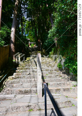 長命寺　石段　西国三十三 73087129