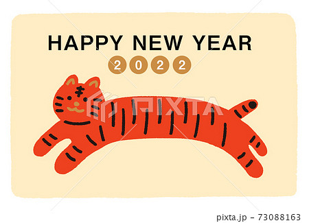 寅年の年賀状　かわいい赤い虎　横長 73088163