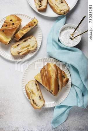 Homemade sweet cake with cream and chocolate 73088291