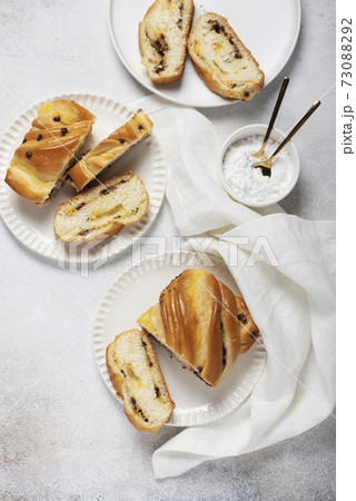 Homemade sweet cake with cream and chocolate 73088292