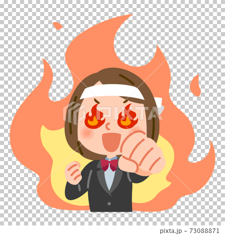 闘志を燃やす高校生 73088871