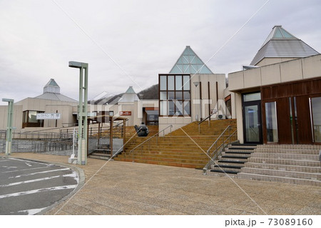 道の駅・ステラ★ほんべつ 73089160