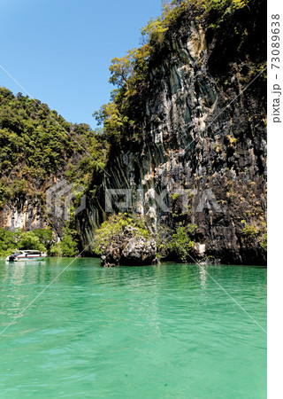 Lagoon of Koh Hong - Krabi Province - Thailand 73089638