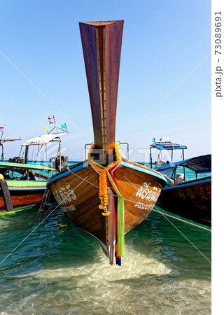 Travel destination - Ko Poda Island - Krabi - Thailand 73089691