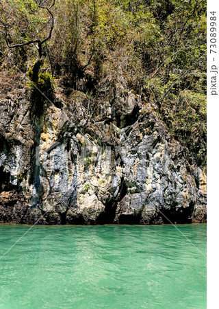 Lagoon of Koh Hong - Krabi Province - Thailand 73089984