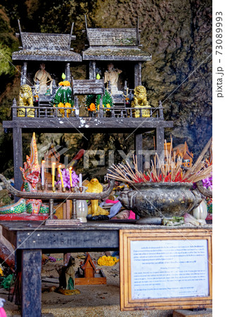 Princess Cave - Phallus symbols - Phra Nang Cave Shrine 73089993
