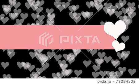 Postcard with hearts. Black background white hearts pink stripe as a place for an inscription. Copy space. Background or postcard for February 14, wedding, birthday Postcard with hearts. Black background white hearts pink stripe as a place for an inscription. Copy space. Background or postcard for February 14, wedding, birthday 73094508