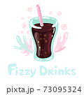 Sweet soda in glass with bubbles. Kawaii isolated on white doodle vector illustration. Title fizzy drinks. Cute brown american take away drink. Cola in flat style. Sparkling festive water glass. 73095324
