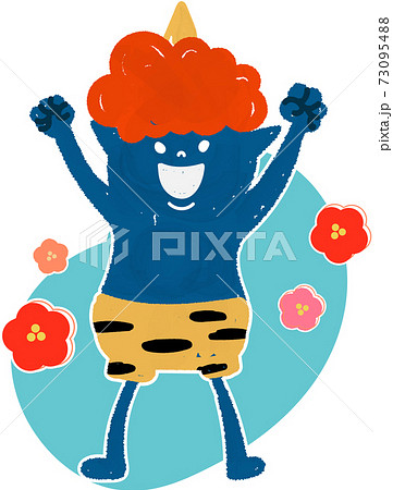 笑顔で万歳するかわいい青鬼と梅の花のベクター画像のイラスト素材