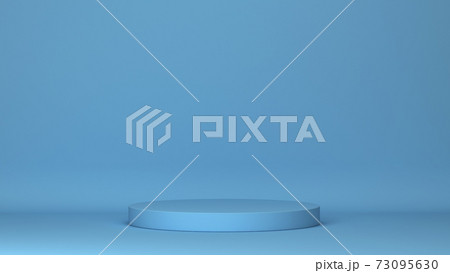 Blank simple podium Blank simple podium 73095630