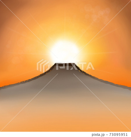 日の出 山 風景 イラストのイラスト素材 [73095951] - PIXTA
