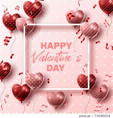Happy Valentine's day background with heart balloon and present composition for banner, poster or greeting card. vector illustration 73096608