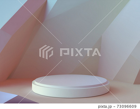 Podium. Realistic minimalist empty pedestal. 3D round stage for presentation and product showing. Store showcase, advertising template. Blank platform with smooth surface, vector mockup 73096609