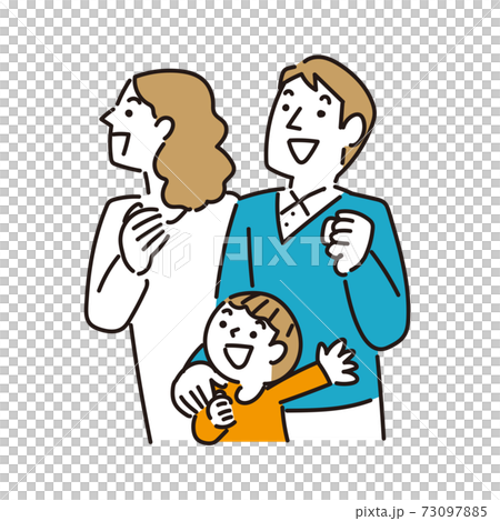 一致団結する家族のイラスト素材