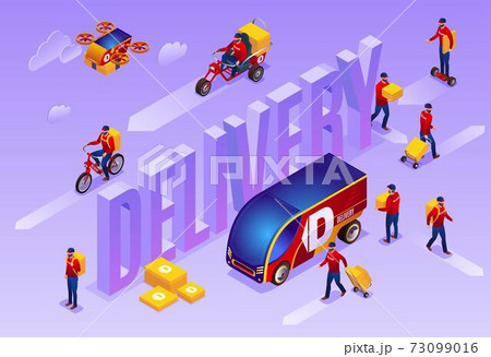 Delivery special vehicles and couriers and isometric word Delivery isometric icon on isolated background Delivery special vehicles and couriers and isometric word Delivery isometric icon on isolated background 73099016