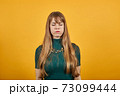 Upset offended looking big eyes, blowing cheeks being annoyed after quarrel 73099444