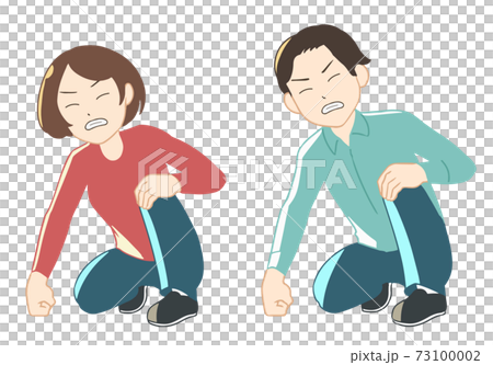Clench your teeth and stand up (no line) - Stock Illustration [73100002 ...