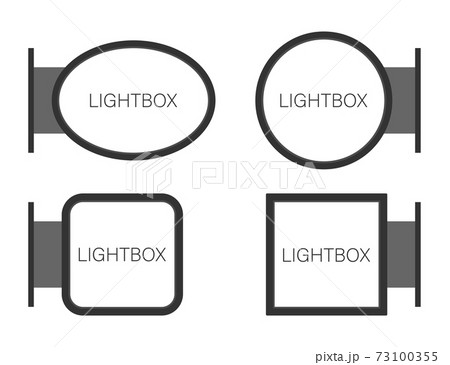 Rectangular signage light box signboard. Black metal cafe, restaurant outdoor mock up. Vector stock illustration. 73100355