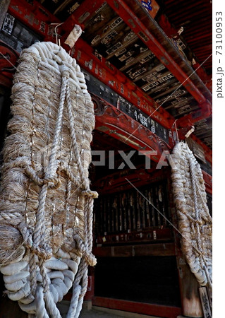 秩父札所の金昌寺の風景 秩父札所の金昌寺の風景 73100953