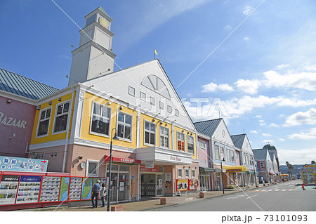 静岡県伊東市 伊東マリンタウン 静岡県伊東市 伊東マリンタウン 73101093