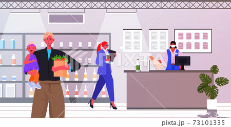 father with little daughter buying groceries in supermarket fatherhood parenting shopping concept 73101335
