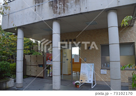 愛宕坂茶道美術舘 73102170