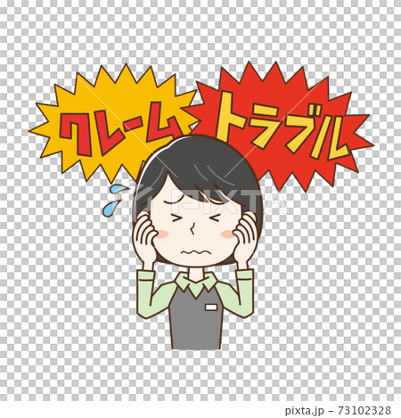 トラブルやクレームの対応に困っている女性会社員のイラスト素材