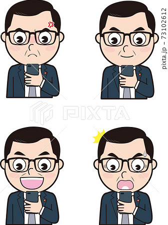 男性議員10 男性議員10 73102612