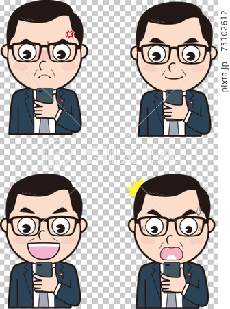 男性議員10 男性議員10 73102612