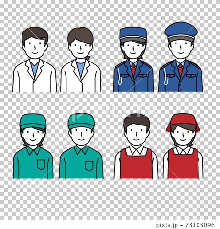 働く人々イラストセット コレクションのイラスト素材