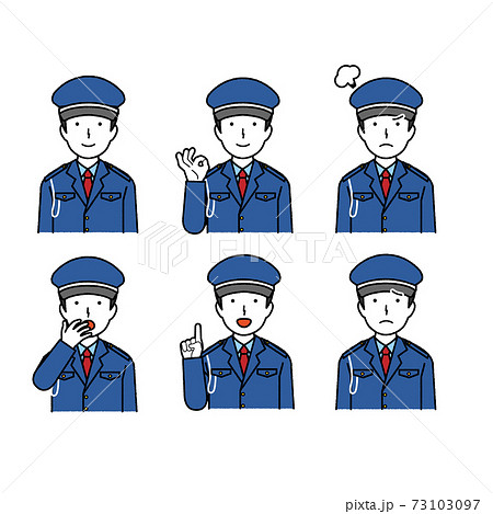 男性警備員表情イラストセット コレクションのイラスト素材 男性警備員表情イラストセット コレクションのイラスト素材