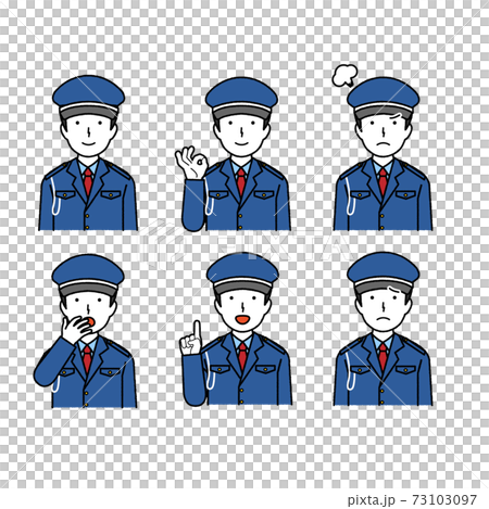 男性警備員表情イラストセット コレクションのイラスト素材