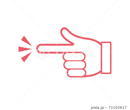 指のベクターイラスト 人差し指 のイラスト素材