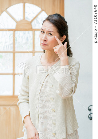 ハイミセスの肌の悩み ハイミセスの肌の悩み 73103640