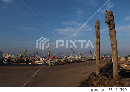 海 倍 横 73104549