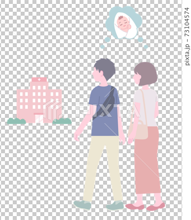 不妊治療のために病院へ行く夫婦のイラストのイラスト素材