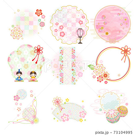 ひなまつり 和風フレーム 見出し タイトル 文字なし ひなまつり 和風フレーム 見出し タイトル 文字なし 73104995