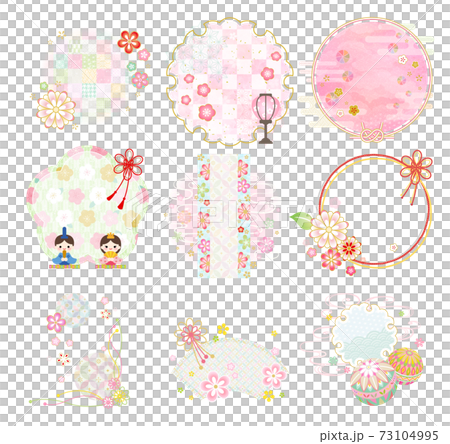 Hinamatsuri Japanese style frame headline title without characters 73104995