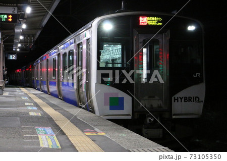 仙石東北ラインHB-E210系 仙石東北ラインHB-E210系 73105350