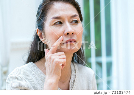 美容 美容 73105474