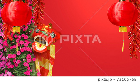Chinese new year dragon lanterns in chinatown. 73105768